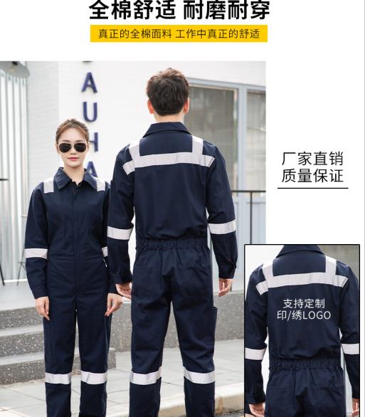 河南冬季棉服工作服批发