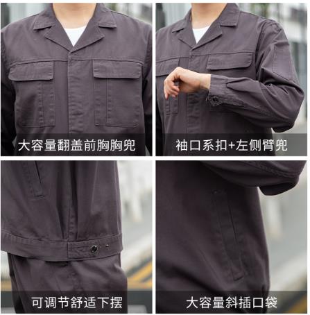 定制河北工作服厂家