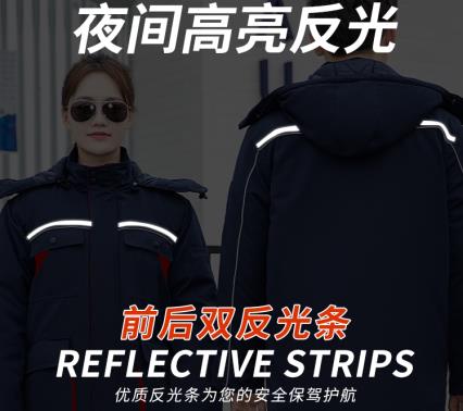 工作服质量好的哪里买