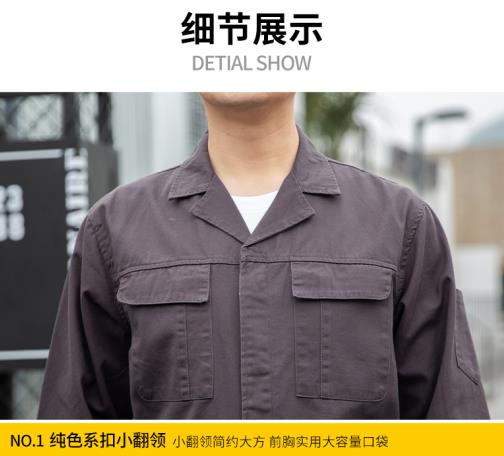 阻燃防静电工作服缩水吗