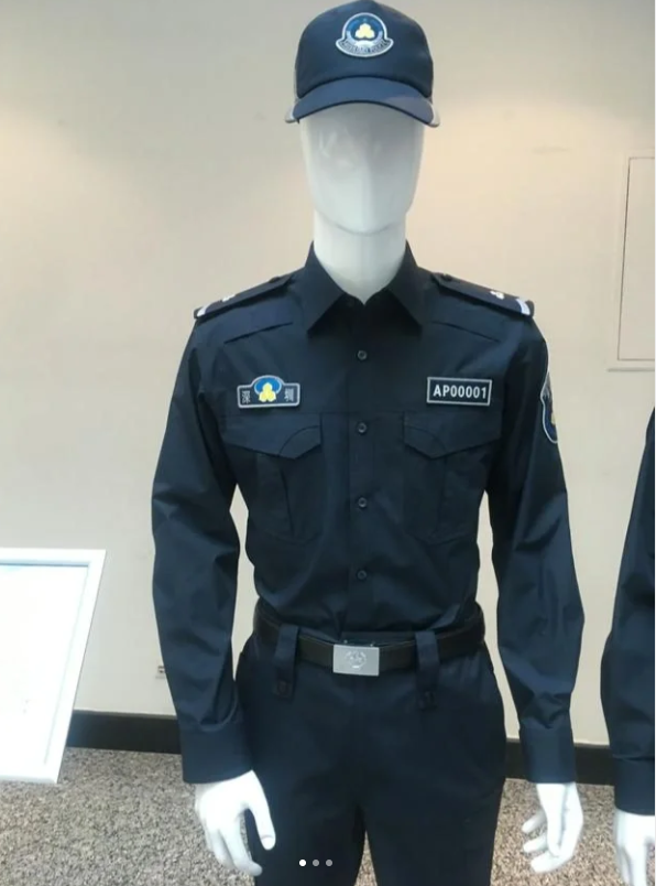 警察制服