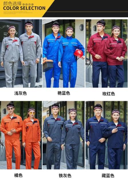 劳动布工作服价格