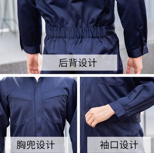 阻燃服订做厂家