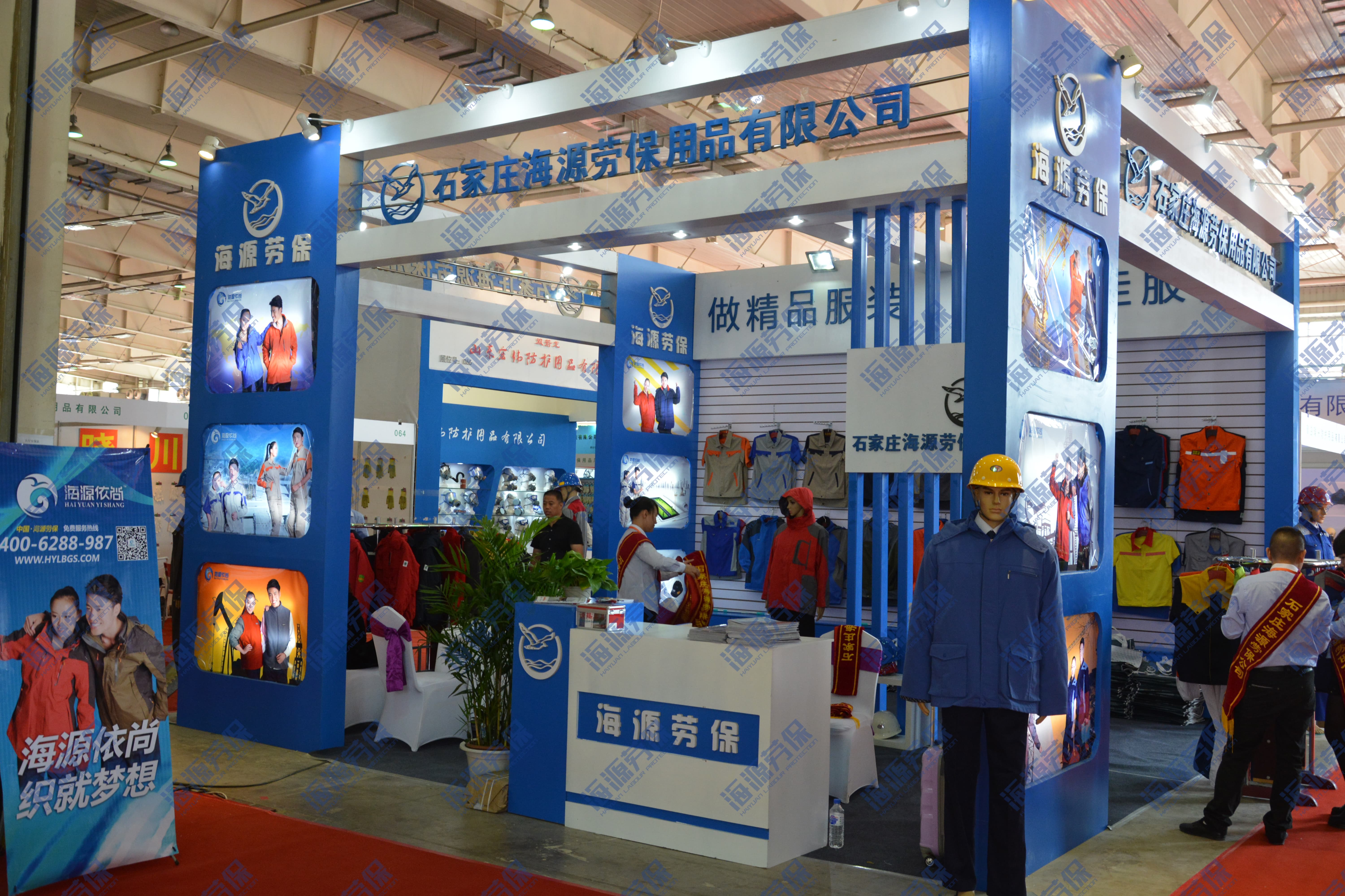 2012年上海展会(图1)
